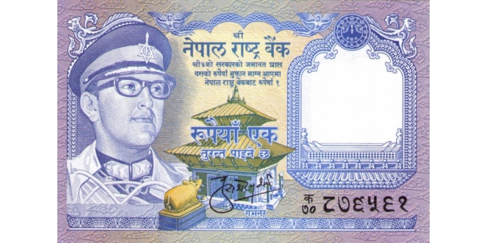 Nepal 22 Nepal 22