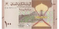 Oman   100NEW2020