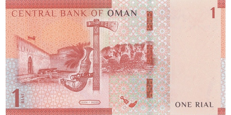 Oman  1NEW2020