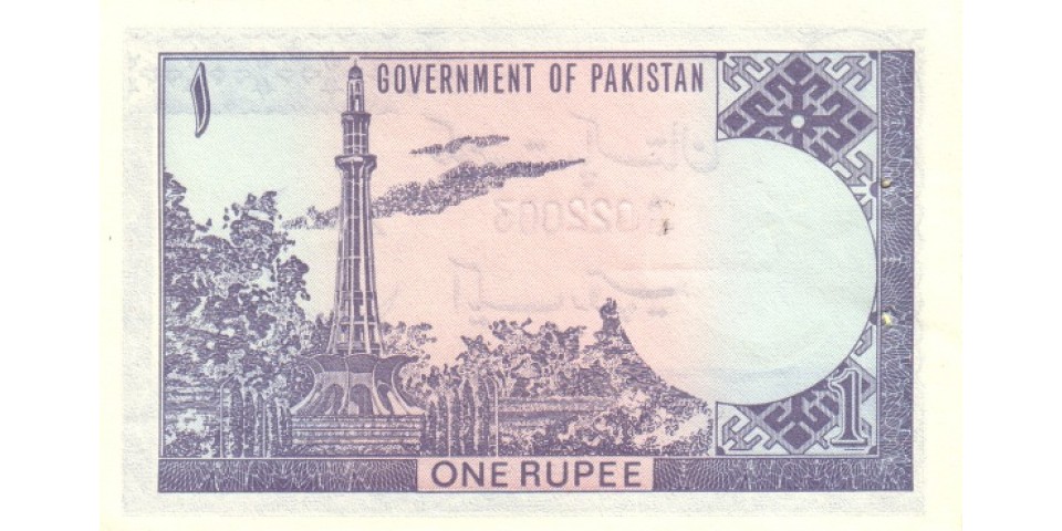 Pakistan 24A