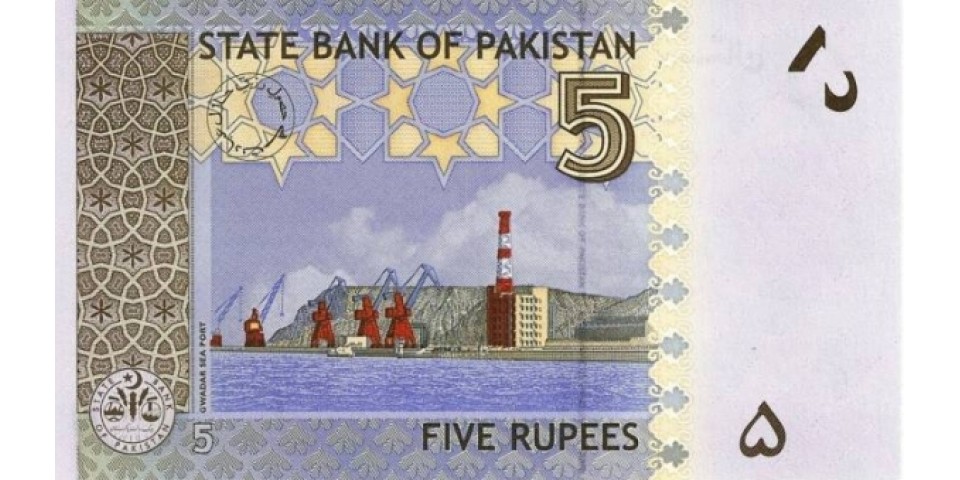 Pakistan 53