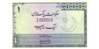 Pakistan 24A