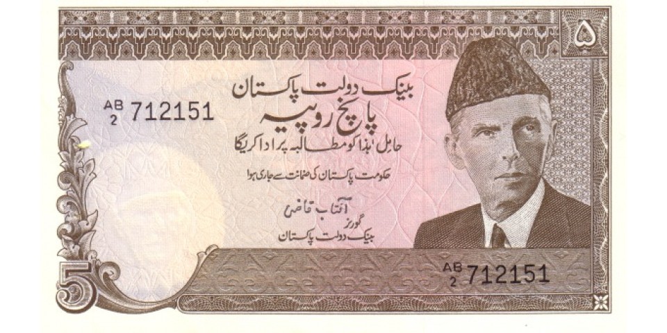 Pakistan 38