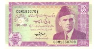 Pakistan 44
