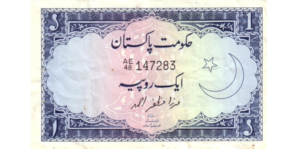 Pakistan  9A