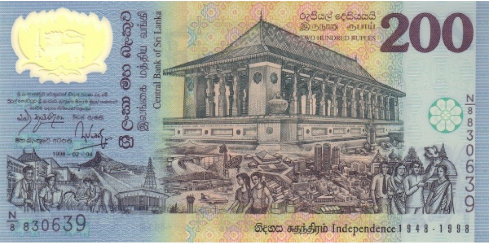 Sri Lanka 114b