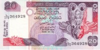 Sri Lanka 116