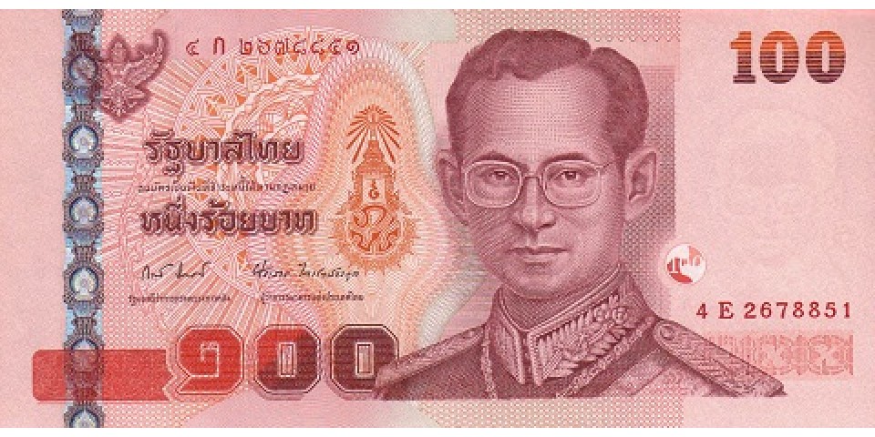 Thailanda 114 Thailanda 114