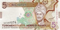 Turkmenistan 30