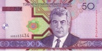 Turkmenistan 17