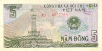 Vietnam  92
