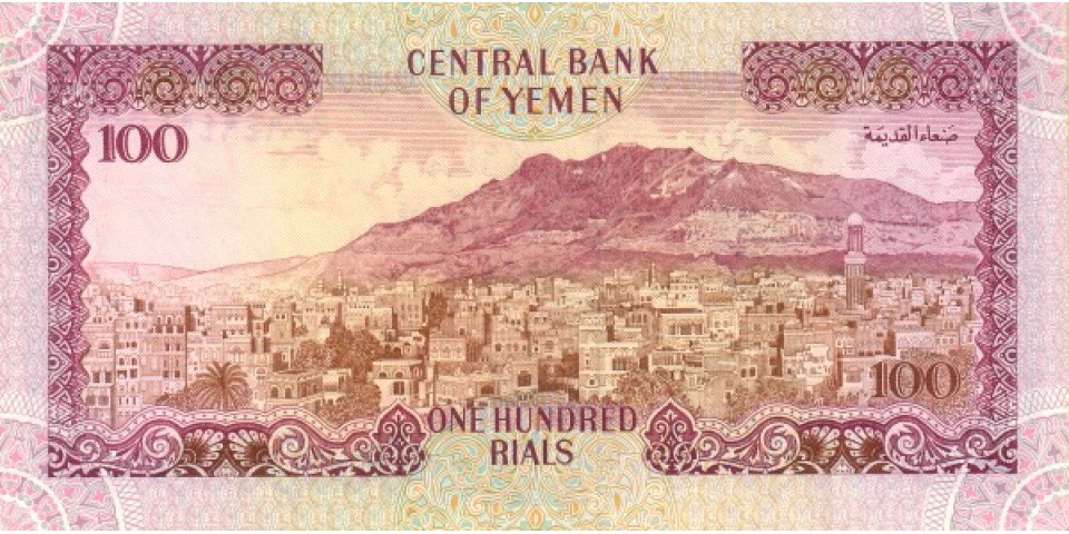 Yemen 28 Yemen 28