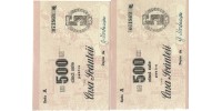 Romania Scanteia  500