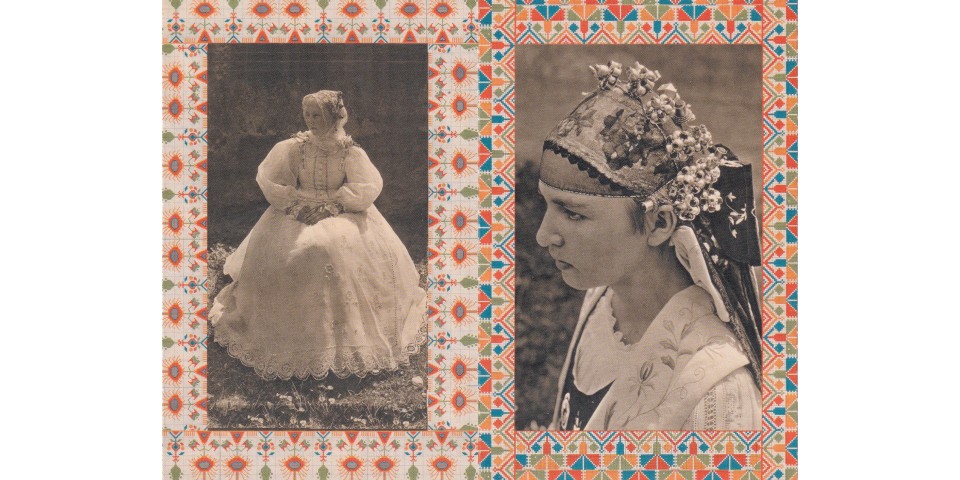 Carte postala 1