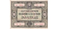 Romania RPR100