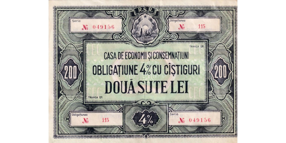 Romania RSR200 Romania RSR200