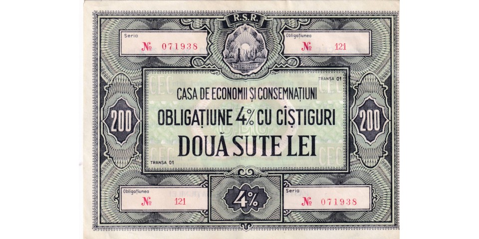 Romania RSR200 Romania RSR200