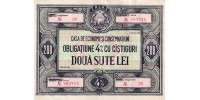 Romania RSR200