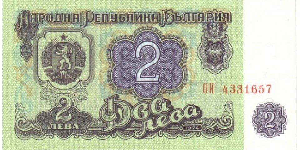 Bulgaria  94