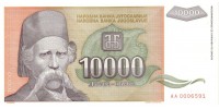 Iugoslavia 129