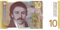 Iugoslavia 153b