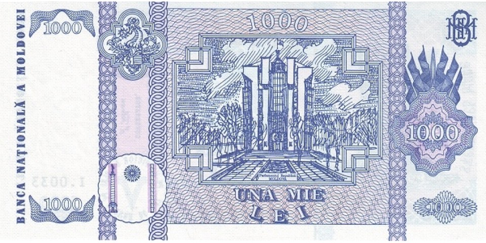 Moldova 18 - Bancnote.net Moldova 18