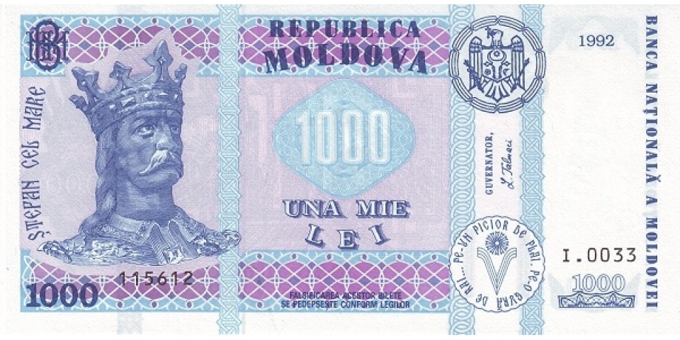 Moldova 18 - Bancnote.net Moldova 18