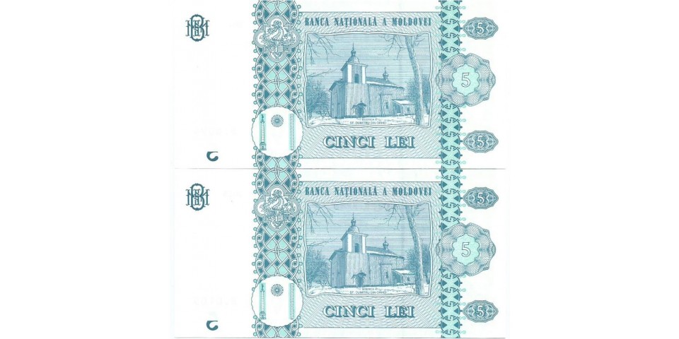 Moldova 21A - acelasi numar Moldova 21A - acelasi numar