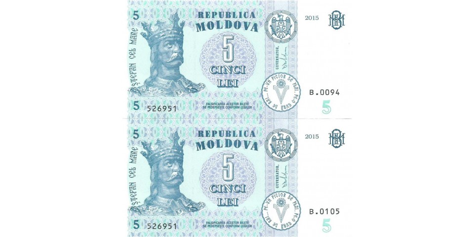 Moldova 21A - acelasi numar Moldova 21A - acelasi numar