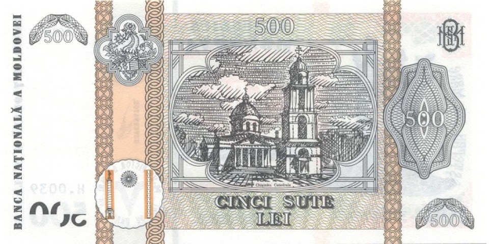 Moldova 27 - Bancnote.net Moldova 27