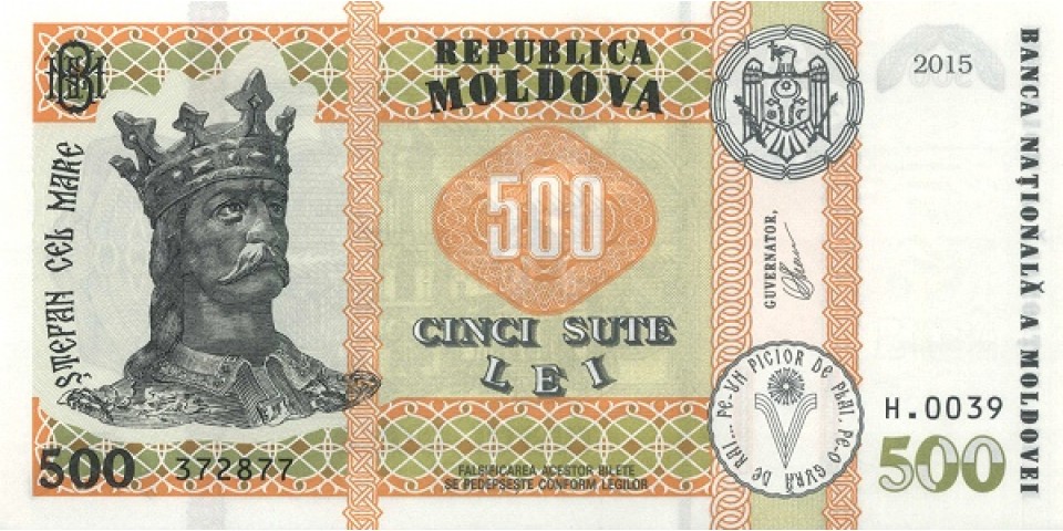 Moldova 27 - Bancnote.net Moldova 27
