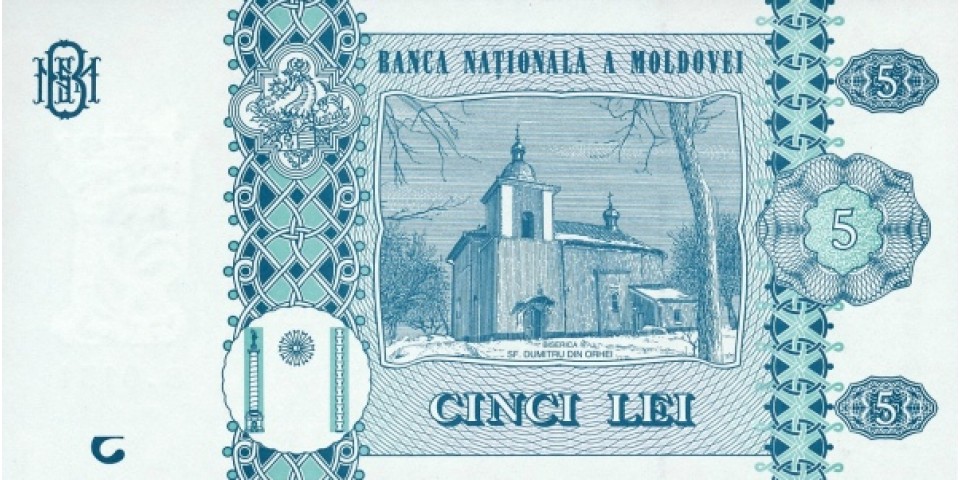 Moldova 21A Moldova 21A