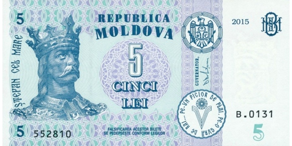 Moldova 21A Moldova 21A