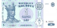 Moldova  9a