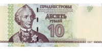 Transnistria 44
