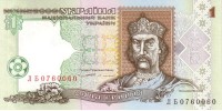 Ucraina 108
