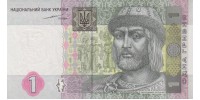 Ukraine 116a