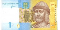 Ukraine 116Ab
