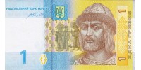 Ukraine 116Ac