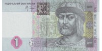 Ukraine 116b
