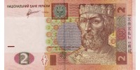 Ukraine 117c