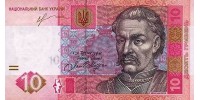 Ukraine 119Ac