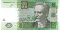 Ukraine 120c