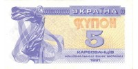 Ucraina  83