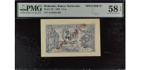 Romania 27s