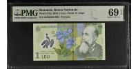 Romania 117
