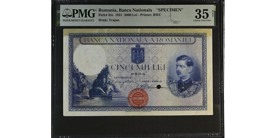 Romania 35s - Bancnote.net Romania 35s