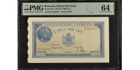 Romania 56a