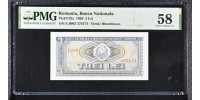 Romania 92a