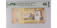 Arabia Saudita  39